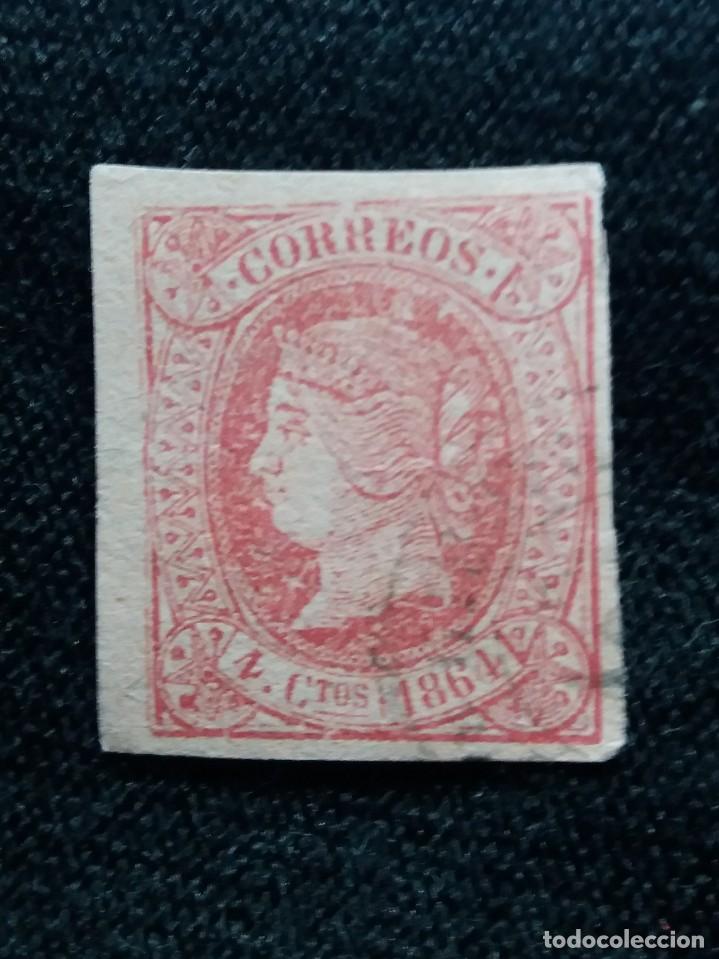 Sellos: ISABEL II. 4CUARTOS A&Ntilde;O 1864. - Foto 1
