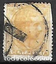 Sellos: EDIFIL N&ordm; 191 USADO AMARILLO - Foto 1
