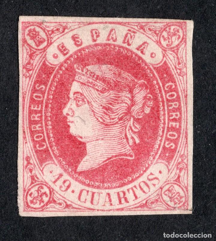 Sellos: 1862 - Isabel II. Edifil 60 - Foto 1