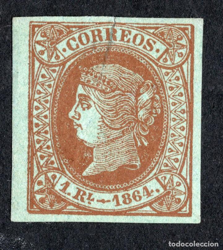 Sellos: 1864 - Isabel II. Edifil 67 - Foto 1