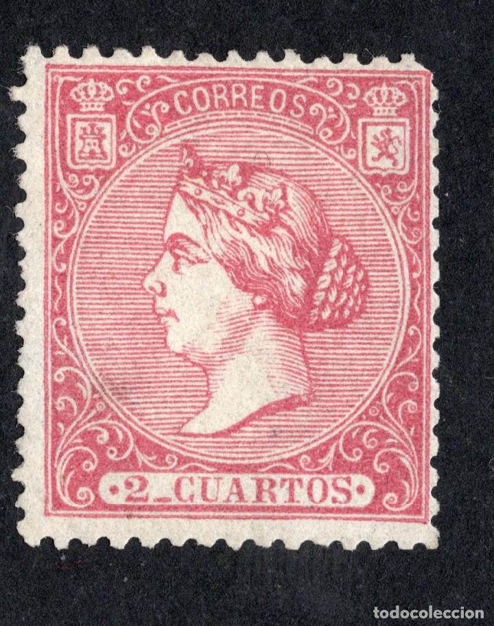 Sellos: 1866 - Isabel II. Edifil 80 - Foto 1