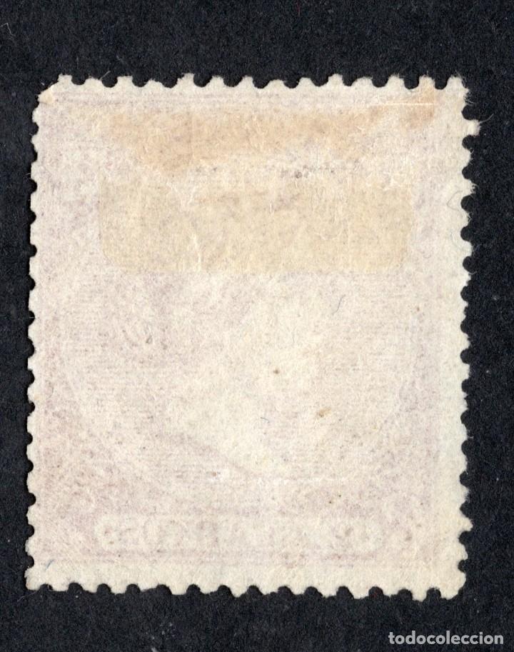 Sellos: 1866 - Isabel II. Edifil 80 - Foto 2