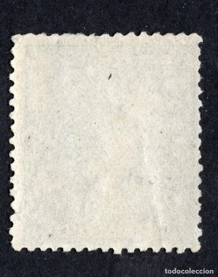 Sellos: 1866 - Isabel II. Edifil 81 - Foto 2