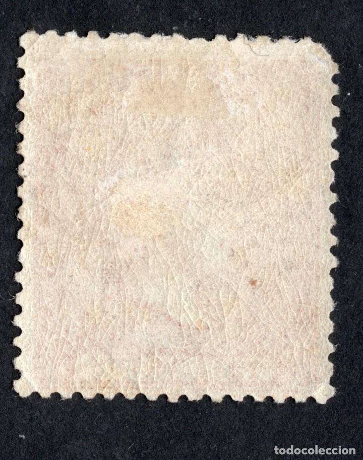 Sellos: 1866 - Isabel II. Edifil 82 - Foto 2