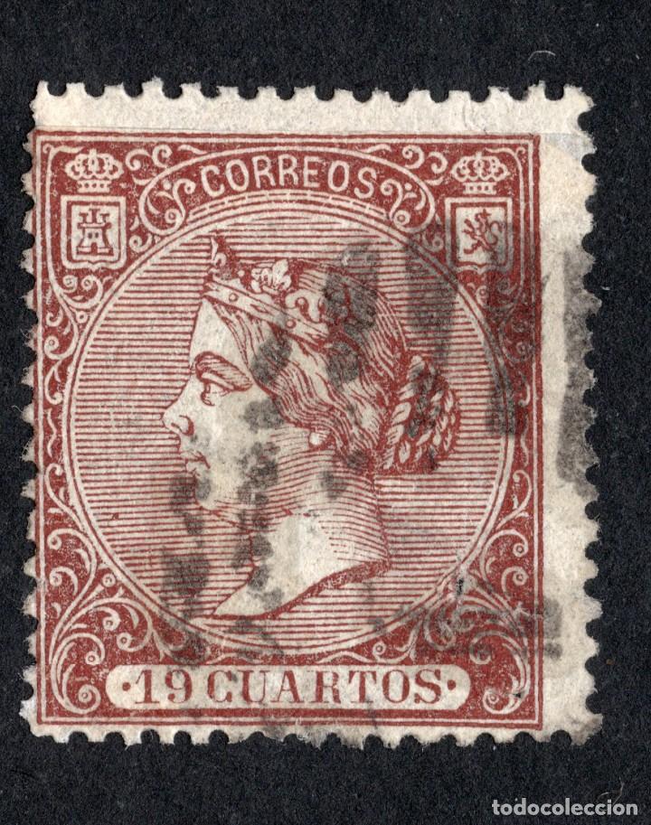 Sellos: 1866 - Isabel II. Edifil 83 - Foto 1