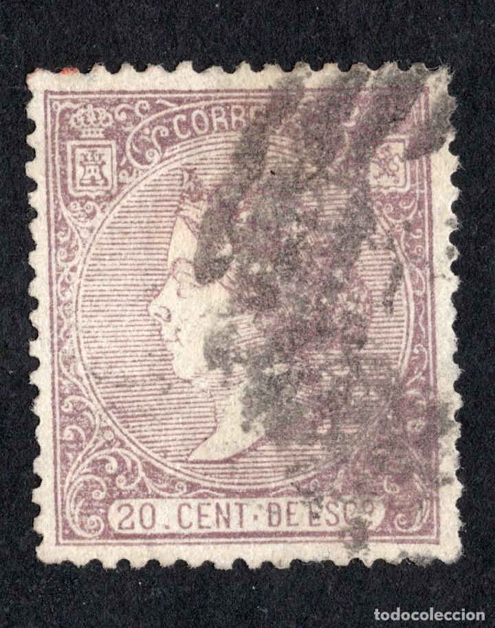 Sellos: 1866 - Isabel II. Edifil 85 - Foto 1