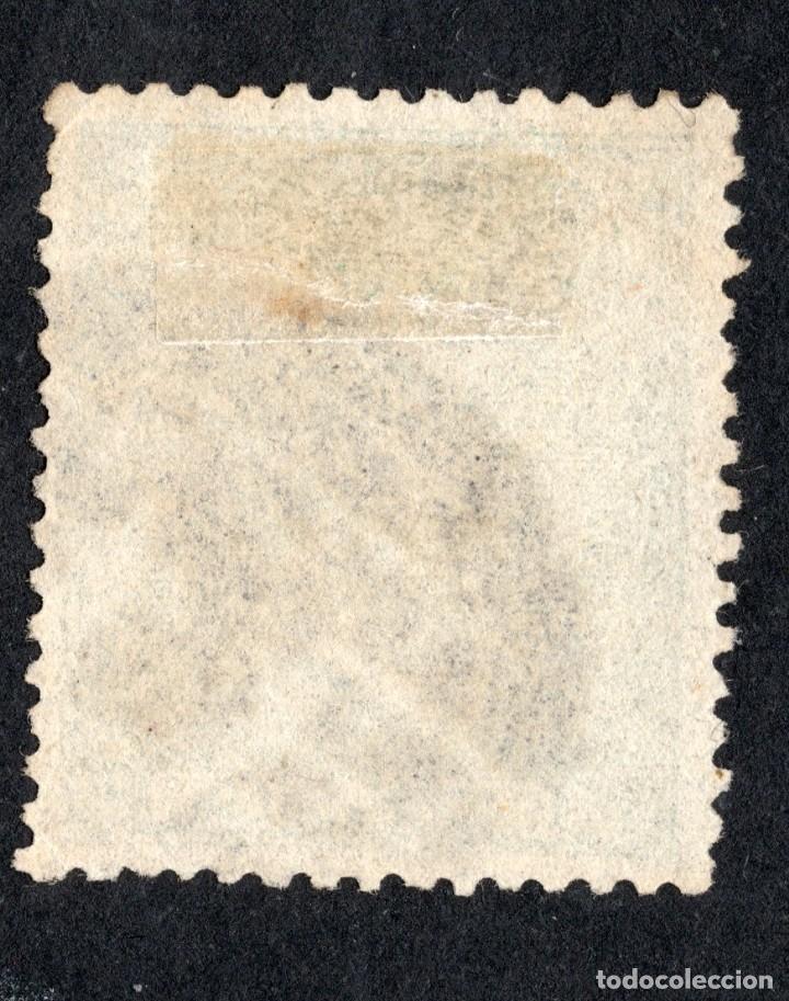 Sellos: 1866 - Isabel II. Edifil 85 - Foto 2