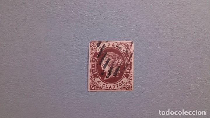 Sellos: ESPA&Ntilde;A - 1862 - ISABEL II - EDIFIL 58. - Foto 1