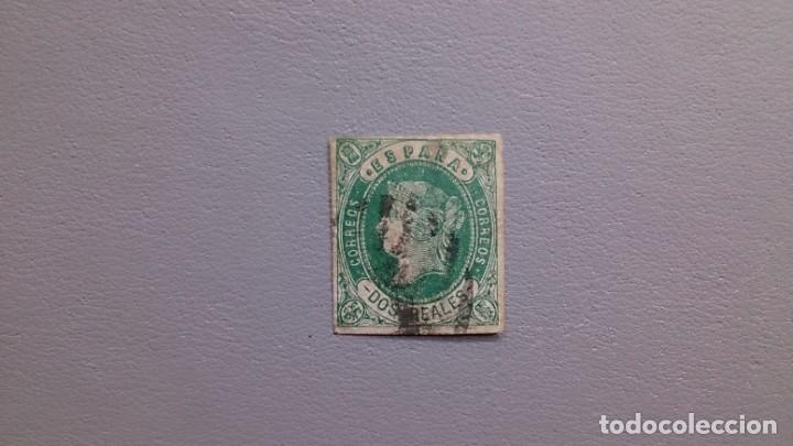 Sellos: ESPA&Ntilde;A - 1862 - ISABEL II - EDIFIL 62. - Foto 1