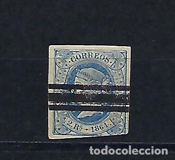 Sellos: ESPA&Ntilde;A. A&ntilde;o 1864. Isabel II. - Foto 1