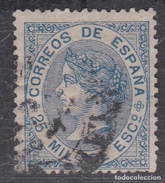 Sellos: ESPA&Ntilde;A.- SELLO N&ordm; 97 MATASELLADO. - Foto 1