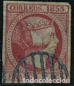Sellos: espa&ntilde;a ed 17 parrilla azul - Foto 1