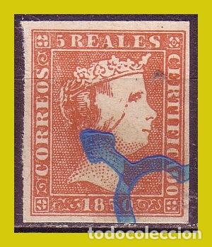 Sellos: 1850 Isabel II, EDIFIL n&ordm; 3F (o) - Foto 1