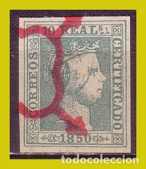 Sellos: 1850 Isabel II, EDIFIL n&ordm; 5F (o) - Foto 1