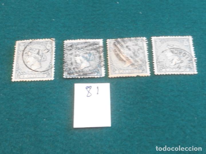 Sellos: EDIFIL 81 USADO LOTE DE 4 - Foto 1