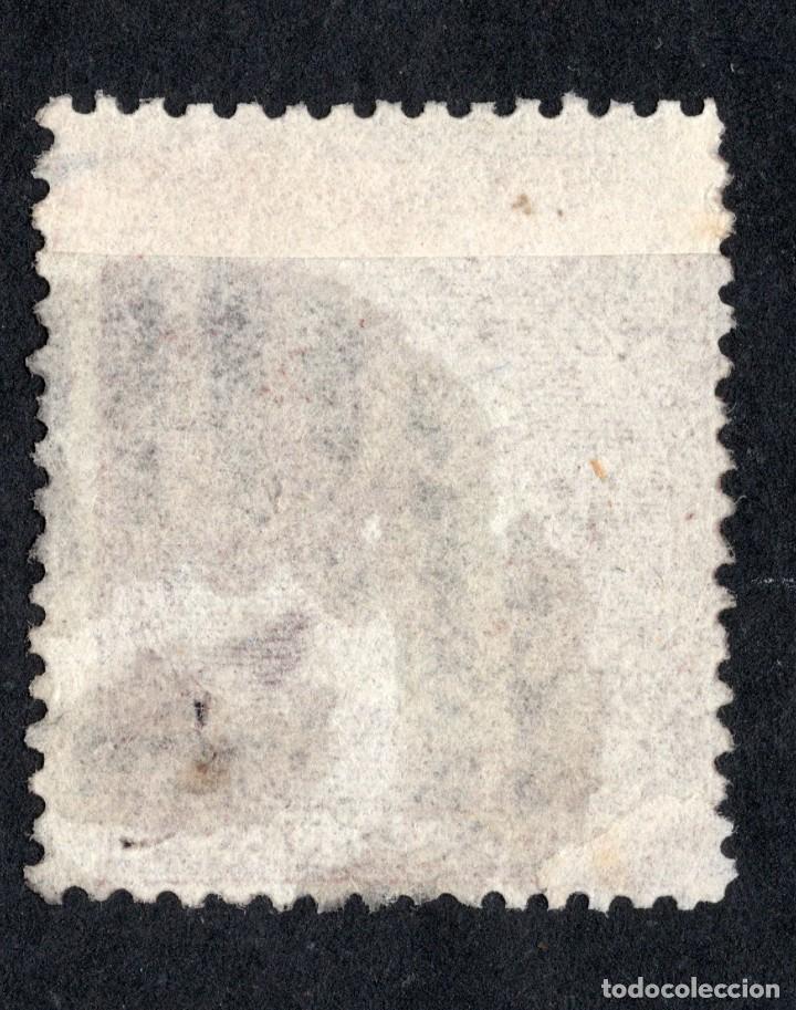 Sellos: 1866 - Isabel II. Edifil 83 - Foto 2