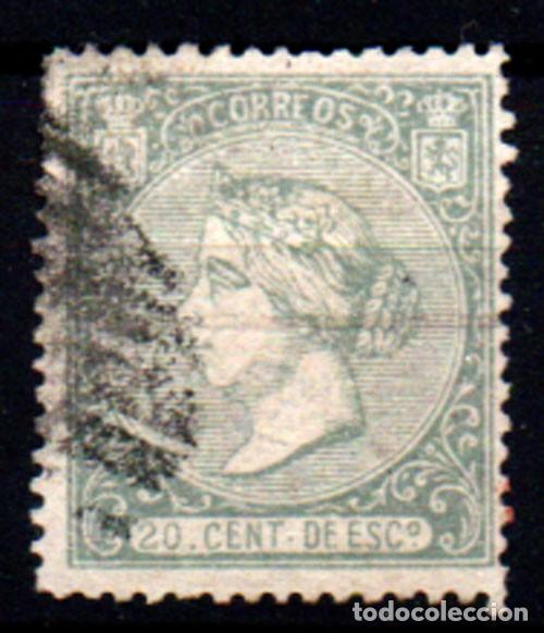 Sellos: Espa&ntilde;a n&ordm; 85F. A&ntilde;o 1866 - Foto 1