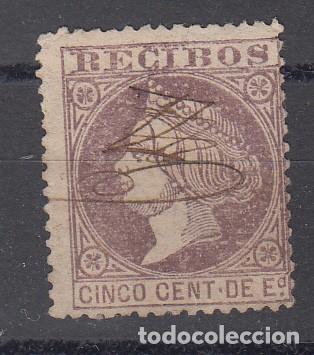 Sellos: FISCAL. ISABEL II 1865. RECIBOS CINCO CENT.DE E&ordm;. INUTILIZADO A PLUMA. - Foto 1
