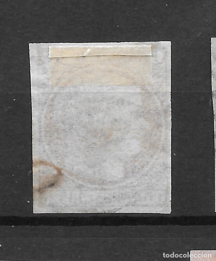 Sellos: ISABEL II EDIFIL 12. 6 CUARTOS DE 1852. EJEMPLAR DE LUJO - Foto 2