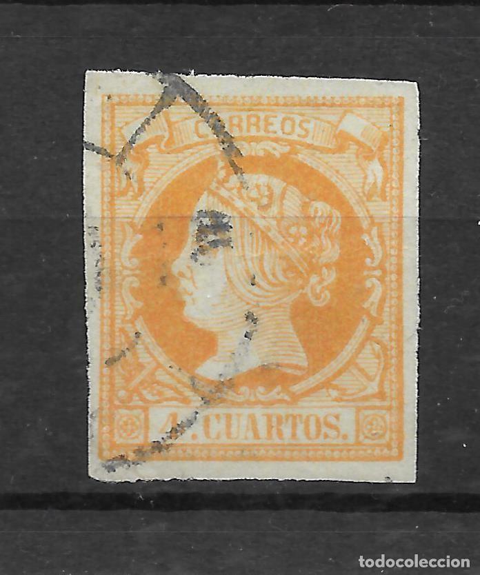 Sellos: ISABEL II EMISION DE 1860 EDIFIL 52. 4 CUARTOS. EJEMPLAR DE LUJO - Foto 1