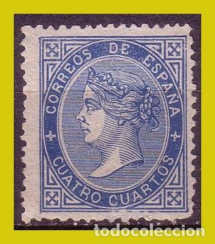 Sellos: 1867 Isabel II, EDIFIL n&ordm; 88 (*) - Foto 1