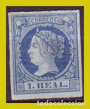 Sellos: 1860 Isabel II, EDIFIL n&ordm; 55 (*) - Foto 1