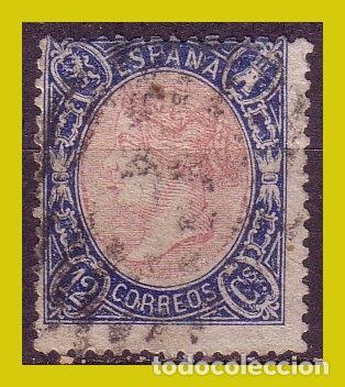 Sellos: 1865 Isabel II, EDIFIL n&ordm; 76 (o) - Foto 1