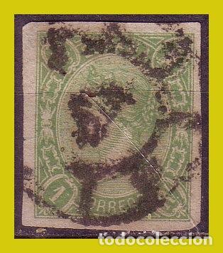 Sellos: 1865 Isabel II, EDIFIL n&ordm; 72 (o) - Foto 1