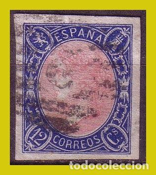 Sellos: 1865 Isabel II, EDIFIL n&ordm; 70 (o) - Foto 1