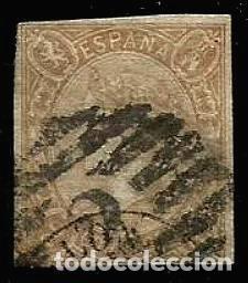 Briefmarken: EDIFIL 73 A CASTA&Ntilde;O