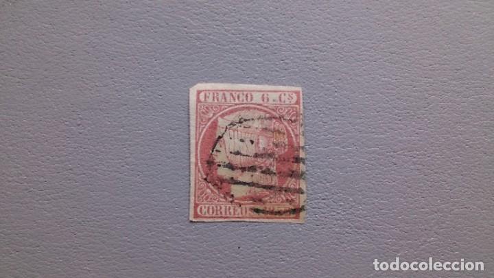 Sellos: ESPA&Ntilde;A - 1852 - ISABEL II - EDIFIL 12 - Foto 1