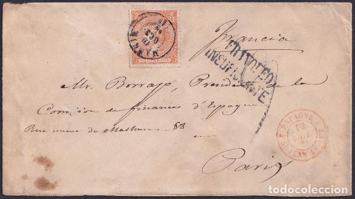 Sellos: Venta a Precios Netos - Lote 0059 - Foto 1
