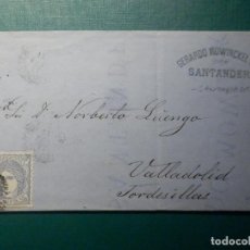 Sellos: CARTA AÑO 1871 - SANTANDER VALLADOLID - TORDESILLAS - 50 MILÉSIMAS ESCUDO - EDIFIL 107
