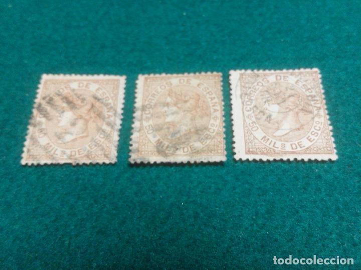 Sellos: EDIFIL NRO.96 - 3 SELLOS - Foto 1