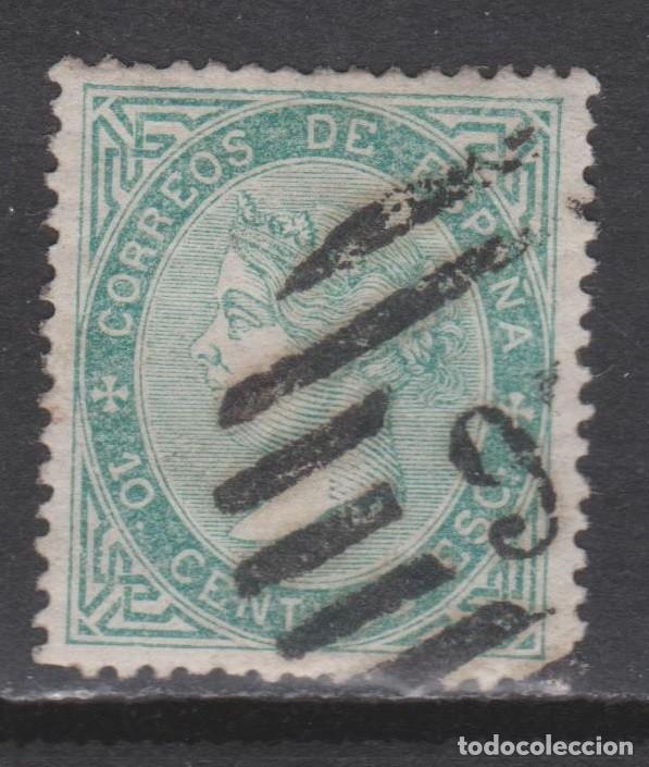 Sellos: 1867 ISABEL II. 10 C&Eacute;NT. USADO. VER - Foto 1