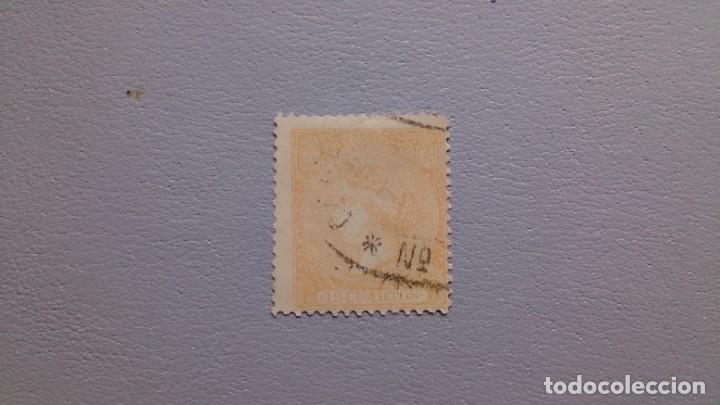 Sellos: ESPA&Ntilde;A - 1866 - ISABEL II - EDIFIL 82. - Foto 1