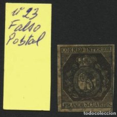 Francobolli: ESPAÑA, SELLO, FALSO POSTAL, ESCUDO DE MADRID, CORREO INTERIOR, VALOR: 3 CUARTOS, 1853. Lote 364492746