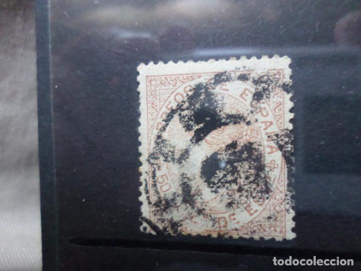 Sellos: 1867, isabel II, edifil 96 - Foto 1