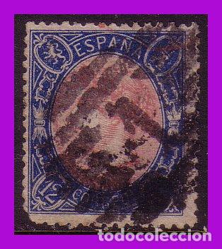 Sellos: 1865 Isabel II, EDIFIL n&ordm; 76 (o) - Foto 1