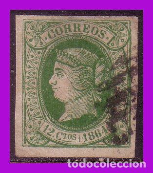 Sellos: 1864 Isabel II, EDIFIL n&ordm; 65 (o) - Foto 1