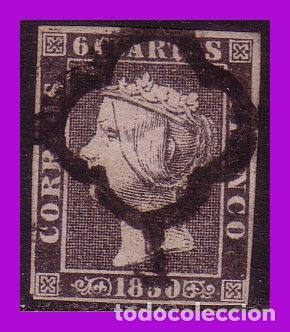 Sellos: 1850 Isabel II, EDIFIL n&ordm; 1 (o) - Foto 1