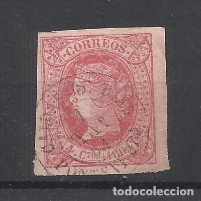 Sellos: isabel II fechador caldas de reis pontevedra - Foto 1
