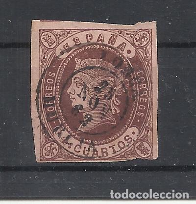 Sellos: isabel II fechador LORCA MURCIA - Foto 1