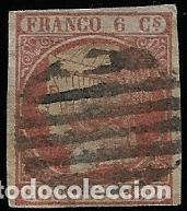 Sellos: ISABEL II - EDIFIL N&ordm; 12 - 1852 - Foto 1