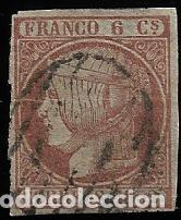 Sellos: ISABEL II - EDIFIL N&ordm; 12 - 1852 - Foto 1