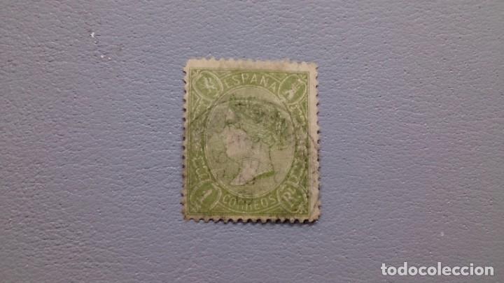 Sellos: ESPA&Ntilde;A - 1865 - ISABEL II - EDIFIL 78. - Foto 1