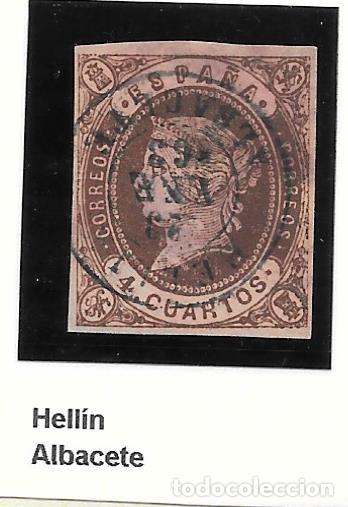 Sellos: HELLIN ALBACETE EDIFIL 58 4 CUARTOS DE 1862 - Foto 1