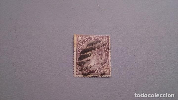 Sellos: ESPA&Ntilde;A - 1868 - ISABEL II - EDIFIL 98. - Foto 1