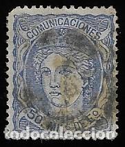 Sellos: GOBIERNO PROVISIONAL - EDIFIL 107 - 1870 - Foto 1