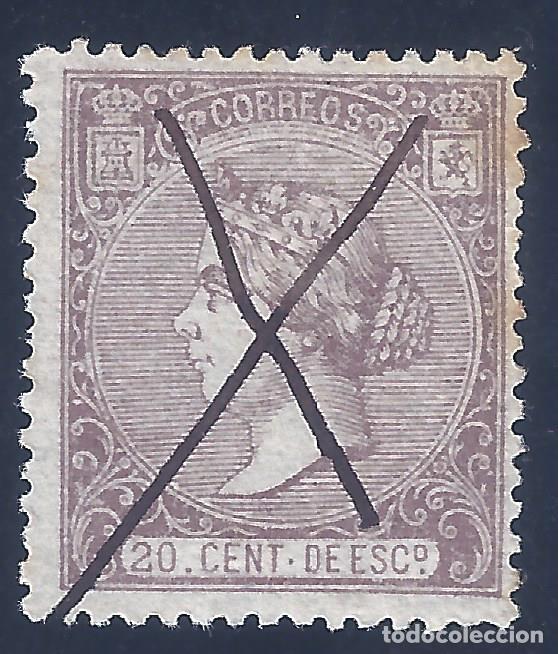 EDIFIL 85 ISABEL II. AÑO 1866. VALOR CATÁLOGO: 28 €. (SALIDA: 0,01 €). (Sellos - España - Isabel II de 1.850 a 1.869 - Usados)